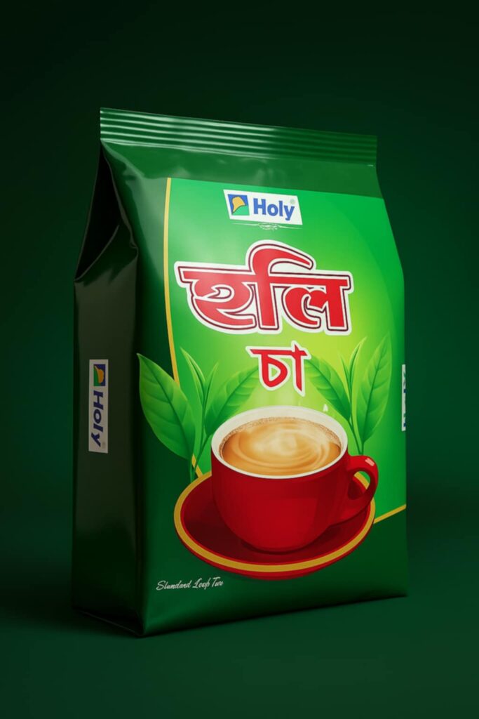 দুটি পাতা একটি কুঁড়ির চা পাতা